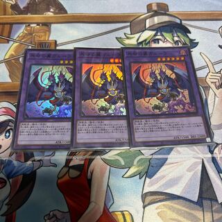 Kangaskhan Super Rare WPP4-JP049