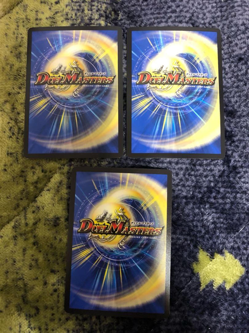 Wicked demon Manji-go Meravolgar VR 4/75 1枚