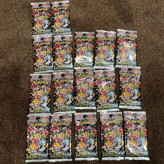 High Class Pack "Shiny Treasure ex" Unopened Pack PK-691