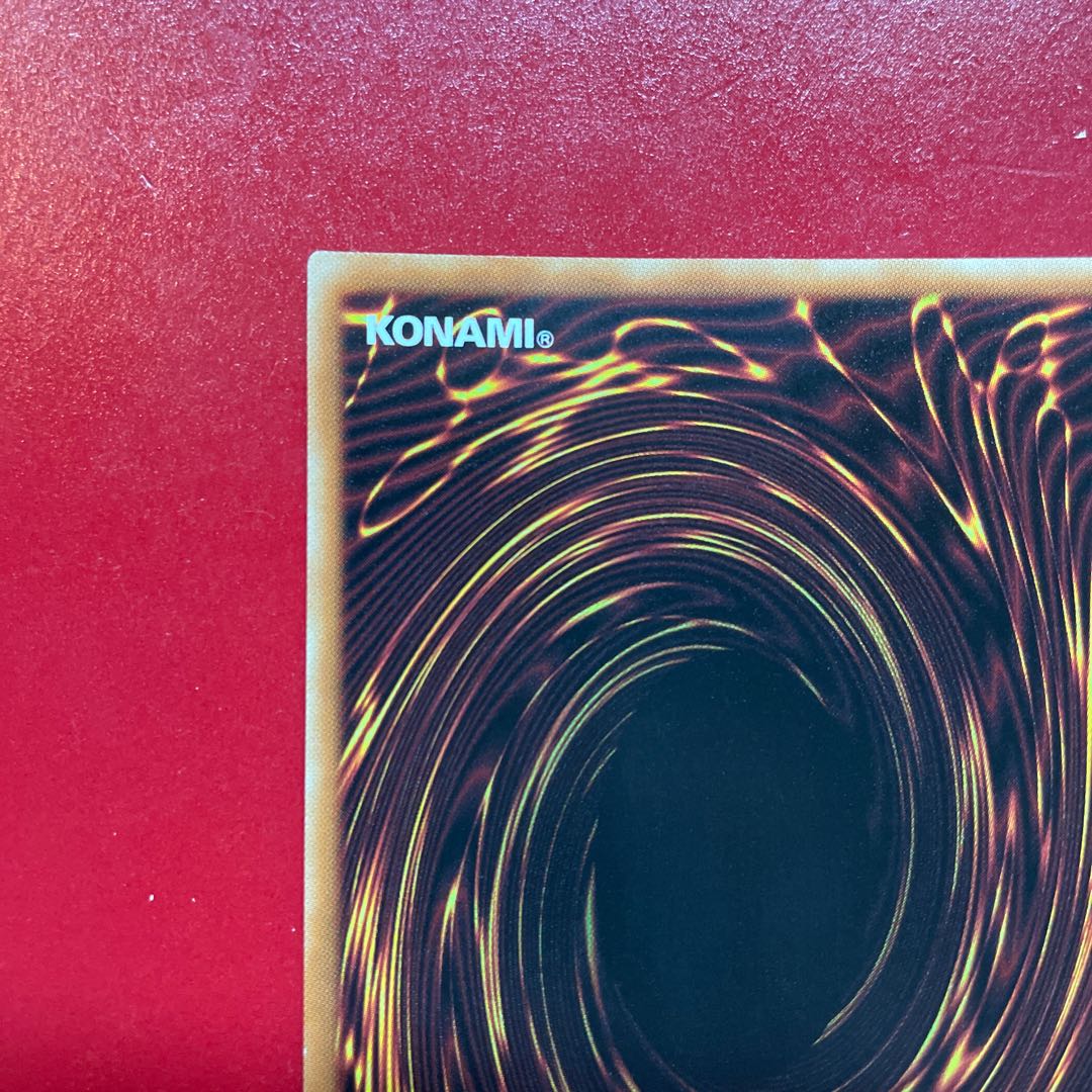 Aee 1 Forbidden Droplet Prismatic Secret Rare JP065