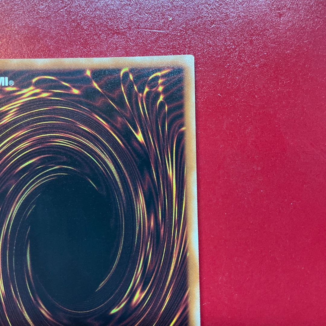 Aee 1 Forbidden Droplet Prismatic Secret Rare JP065