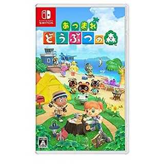 ↑の未開封品/ゲームソフト/ニンテンドースイッチ/任天堂/最安値
