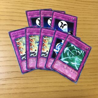 【罠】E・HEROデッキパーツ 8点セット