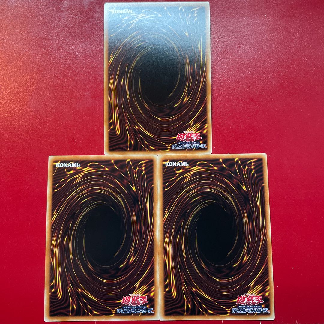 Yu-Gi-Oh! The Divine Monument of Shining Fire: The Fountain of the Divine Monument [DBTM] Set