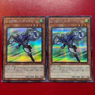 Uw 2 Elemental HERO Stratos Secret Rare JP027