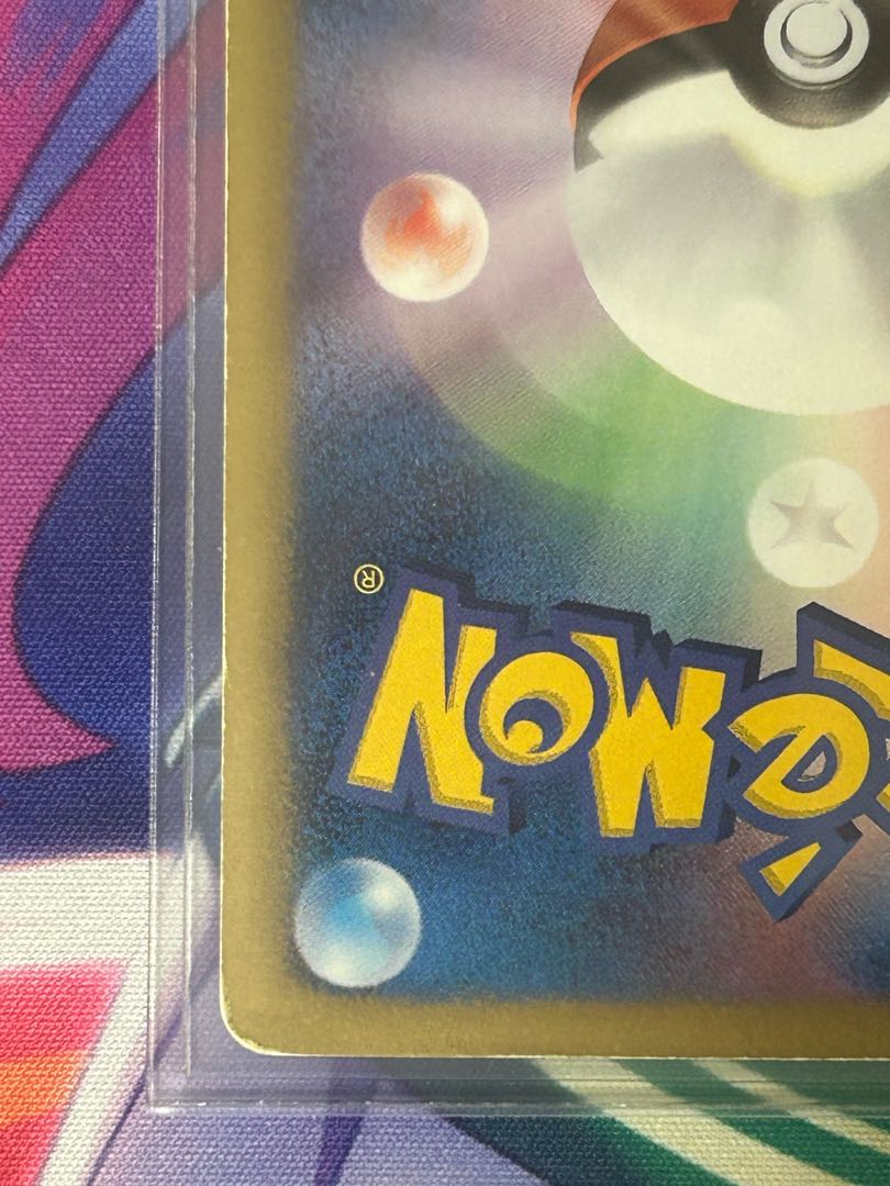 DarkraiEX SR 072/069