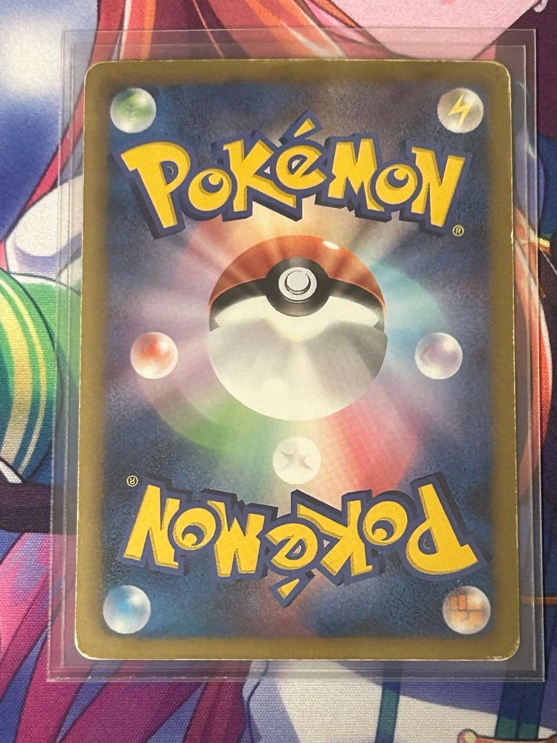 DarkraiEX SR 072/069