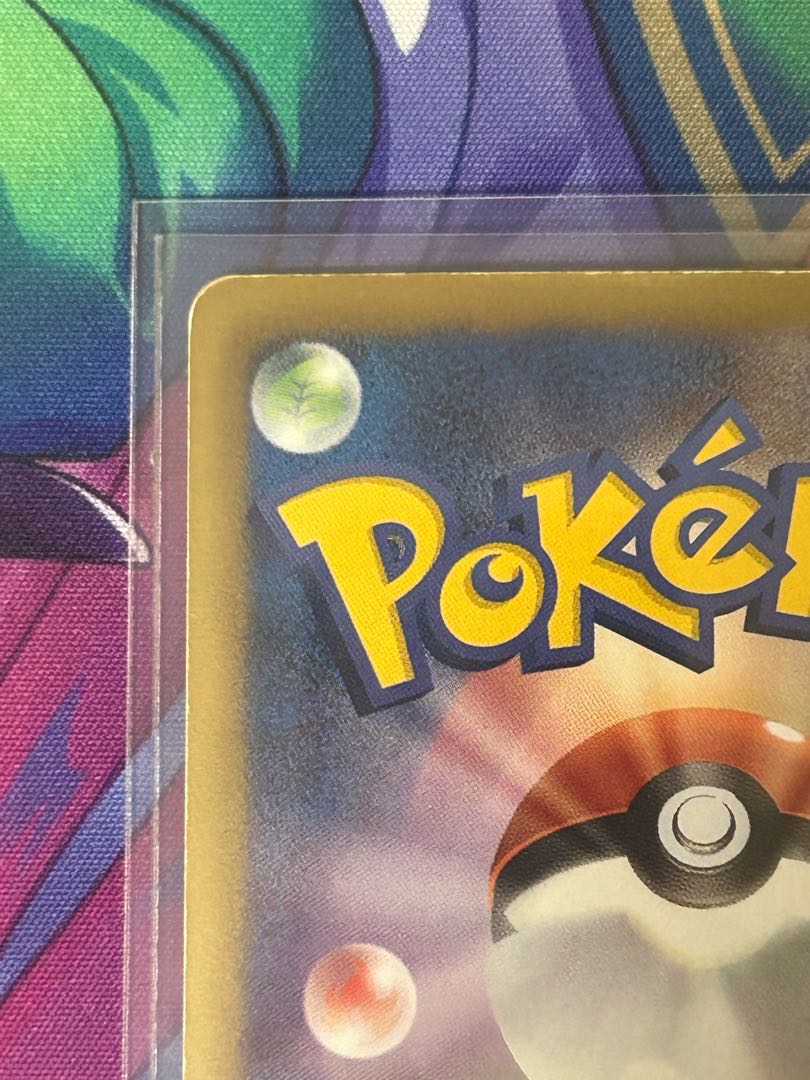 DarkraiEX SR 072/069