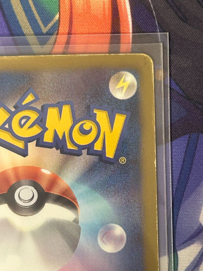 DarkraiEX SR 072/069