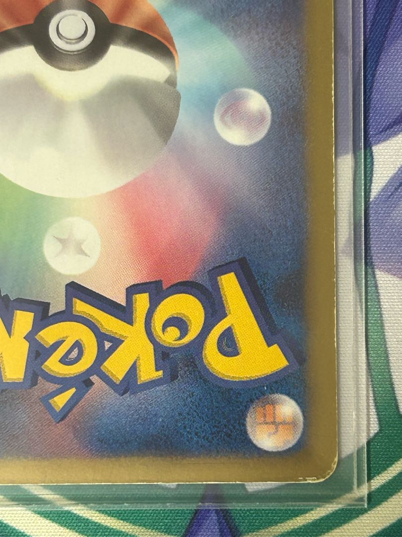 DarkraiEX SR 072/069