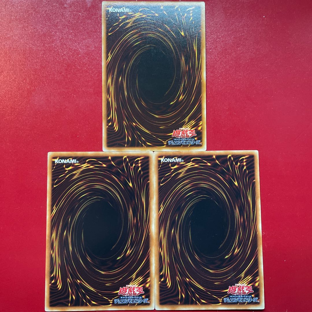 Skill Drain Normal JP016