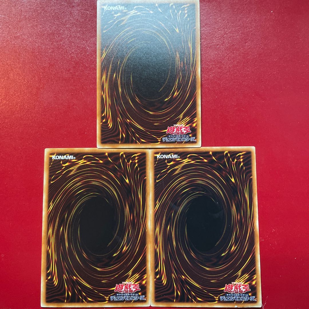 Skill Drain Parallel Normal JP025