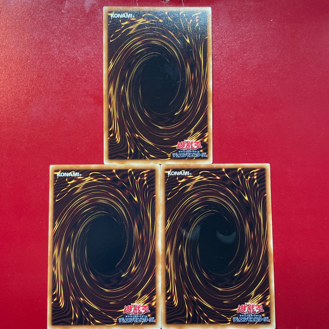 Skill Drain Normal JP016