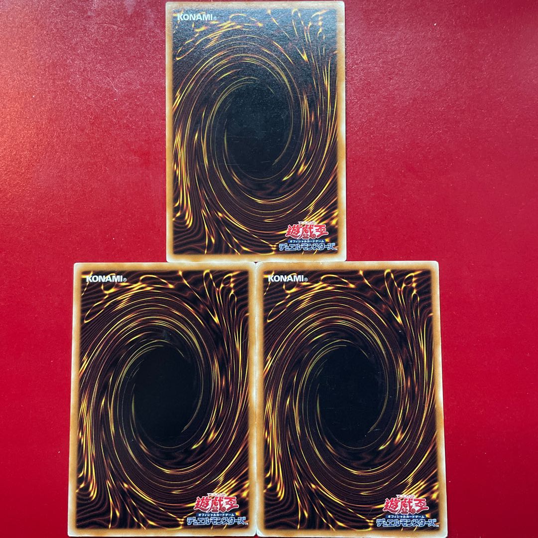 Summon Limit Rare JP079