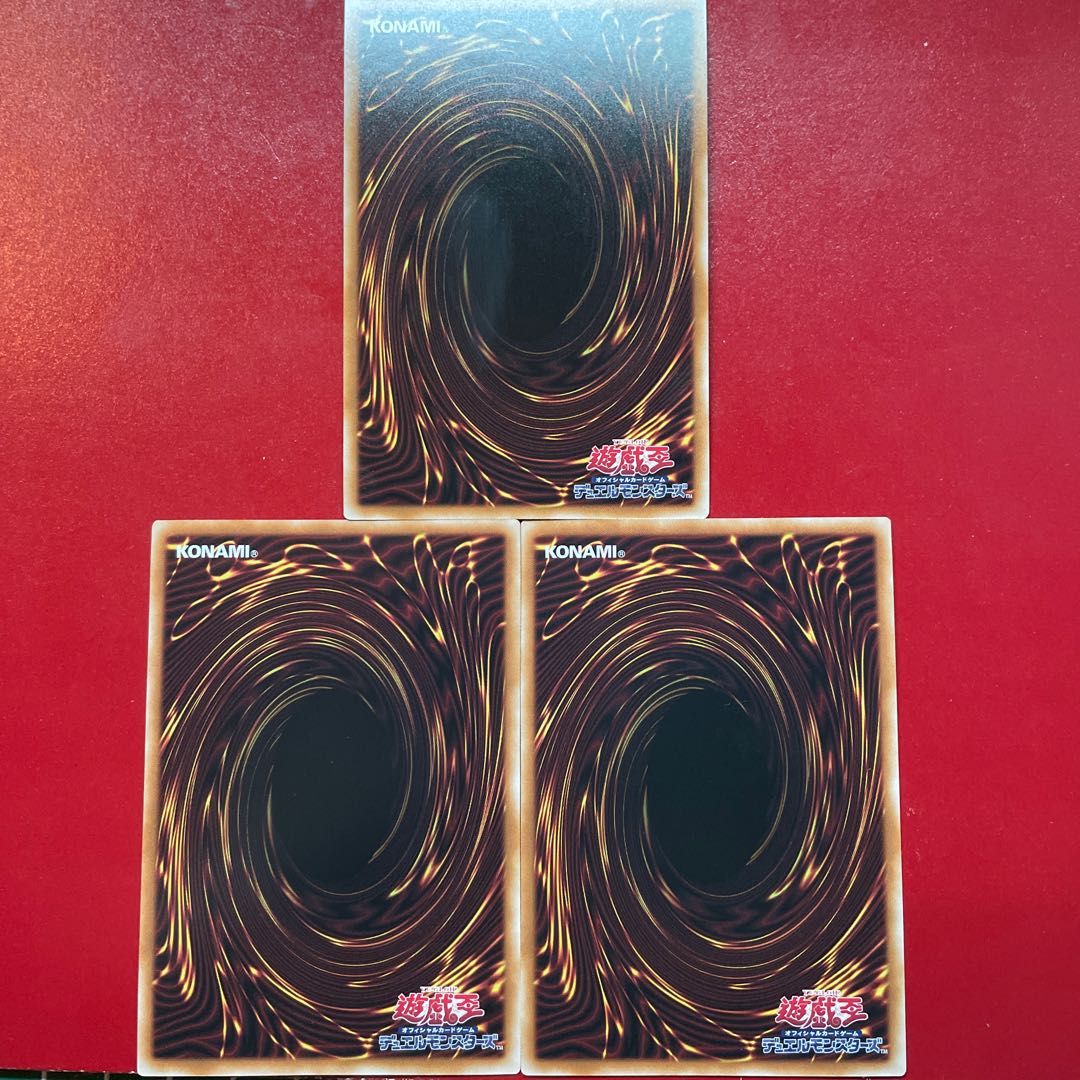 Arias, Butler of the White Silver Castle Super Rare JP017