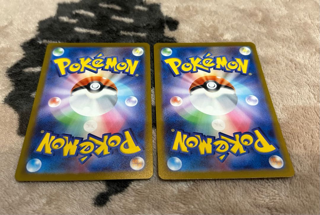 Battle VIP Pass U 091/100