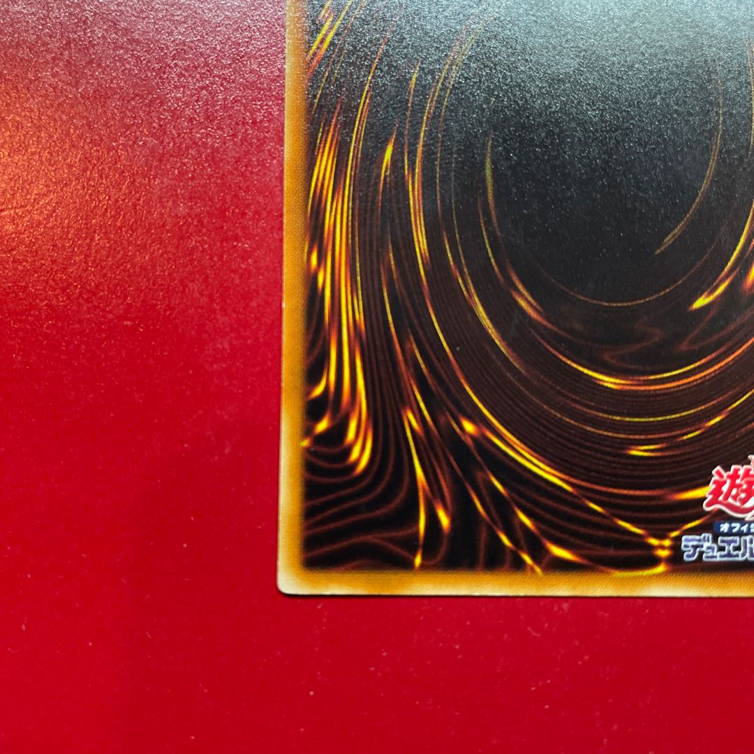 Adu. Elemental HERO Flame Wingman [Relief] {TLM-JP035} Ultimate Rare TLM-JP035