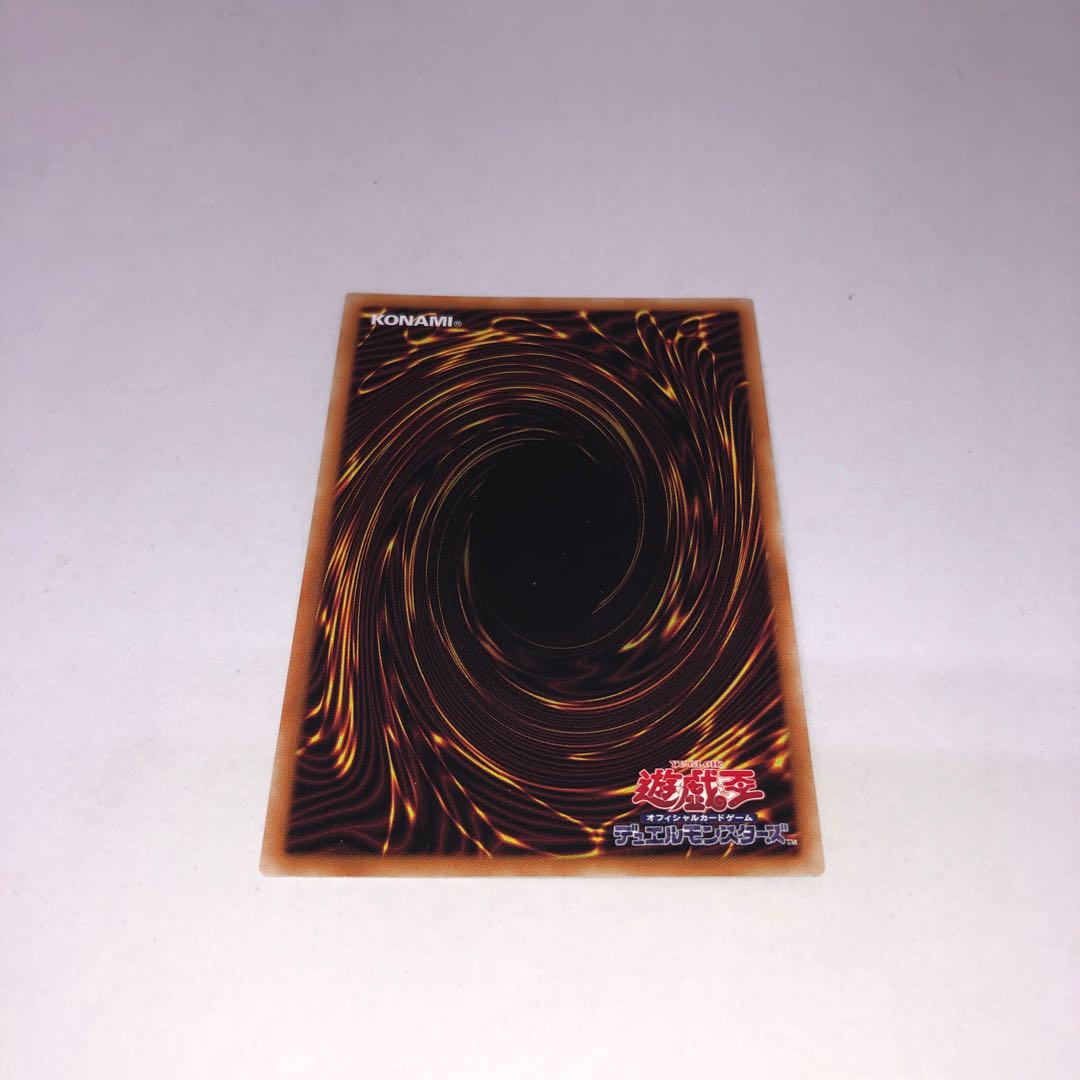 遊戯王 六花聖ストレナエ プリズマティクシークレット