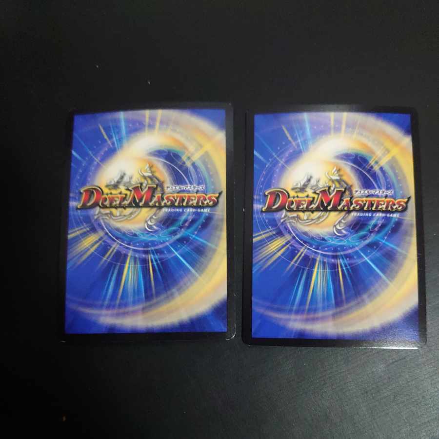 R-foil G3/G7 (Ultra Golden Card Spec.)