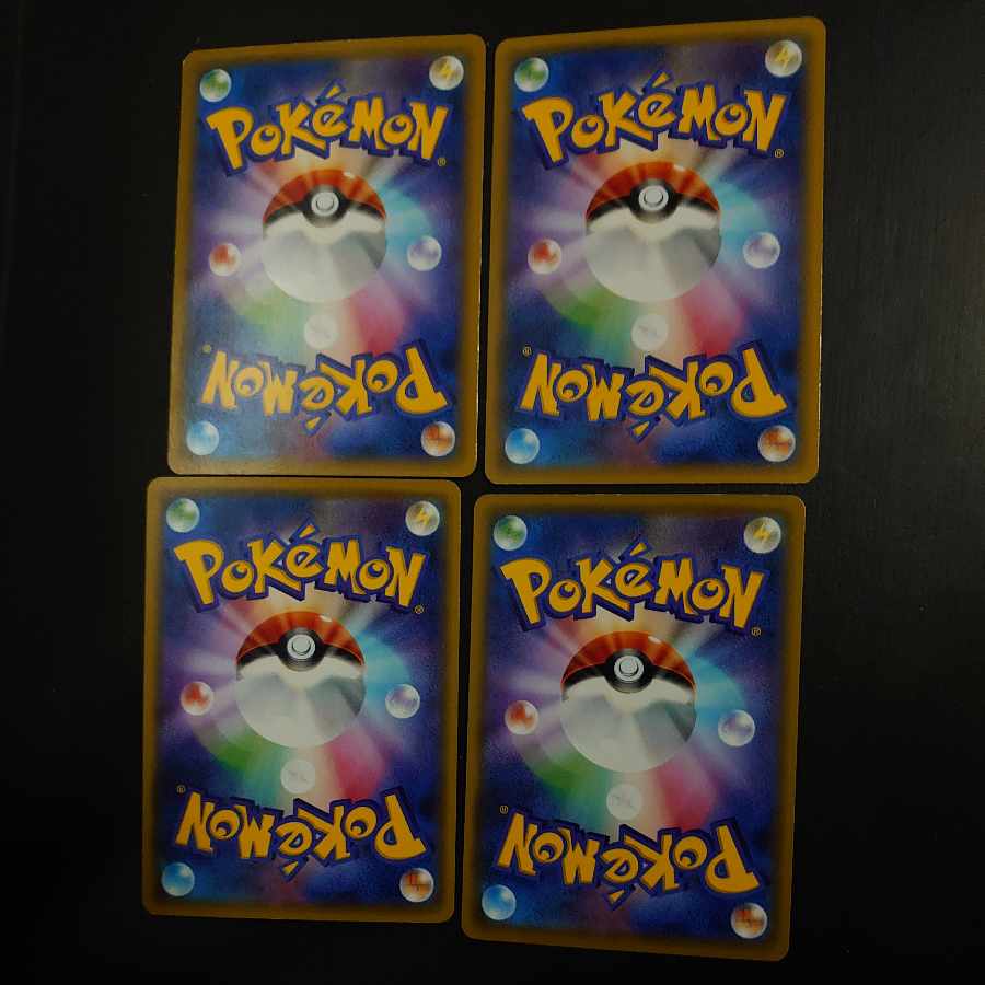 VS Seeker TD 009/018