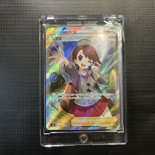 ポケモン - ポケモンカード  VMAXクライマックス  ユウリ SR ユウリ SR 276/184 VMAXクライマックス ポケカ - メルカリ