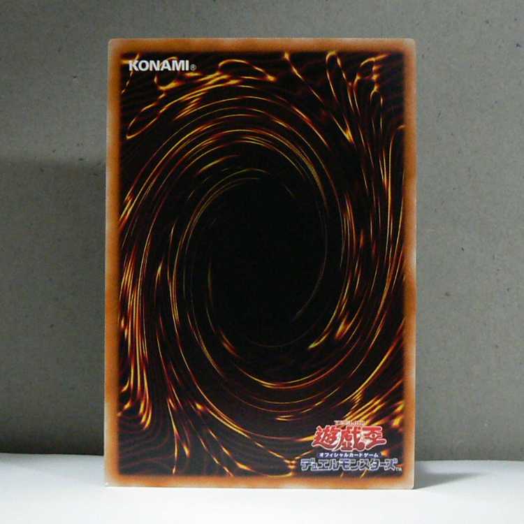 Rosaria, the Stately Fallen Angel [PP14-03 Secret] flawed + Purgatory Dragon Ogre Dragoon [PP14-08 Secret] flawed + M-HERO Diane [PP14-06 Secret] flawed 3 piece set