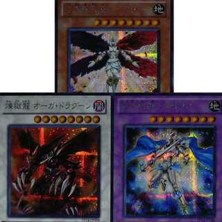 大凛魔天使ローザリアン[PP14-03シークレット]キズ有+煉獄龍オーガ・ドラグーン[PP14-08シークレット]キズ有+M・HEROダイアン[PP14-06シークレット]キズ有3枚セット