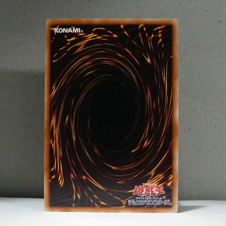 Rosaria, the Stately Fallen Angel [PP14-03 Secret] flawed + Purgatory Dragon Ogre Dragoon [PP14-08 Secret] flawed + M-HERO Diane [PP14-06 Secret] flawed 3 piece set