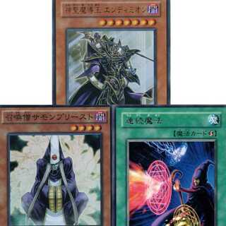 Hallow Magic King Endymion [SD16 Ultra] flawed + Summoner Monk [TRC1 Super] flawed + Serial Spell [EE3 Rare] flawed 3 piece set