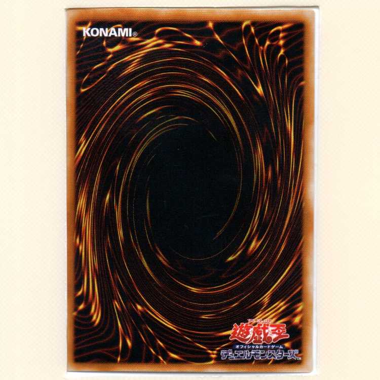 サウザンド・アイズ・サクリファイス[DL3パラレル]キズ有+人喰い虫[PG-47スーパー]キズ有+ニュードリュア[DT05パラレル]キズ有3枚セット