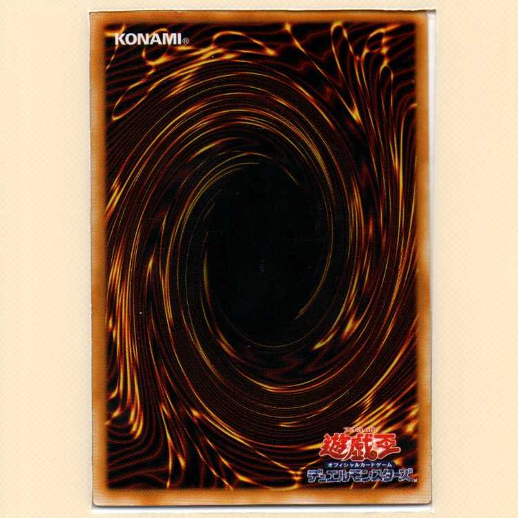 サウザンド・アイズ・サクリファイス[DL3パラレル]キズ有+人喰い虫[PG-47スーパー]キズ有+ニュードリュア[DT05パラレル]キズ有3枚セット