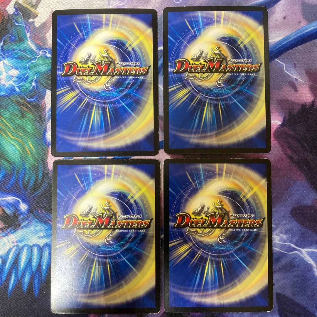 Yami Warrior Zabi Claw (Superdeck spec.) C-foil 12/16
