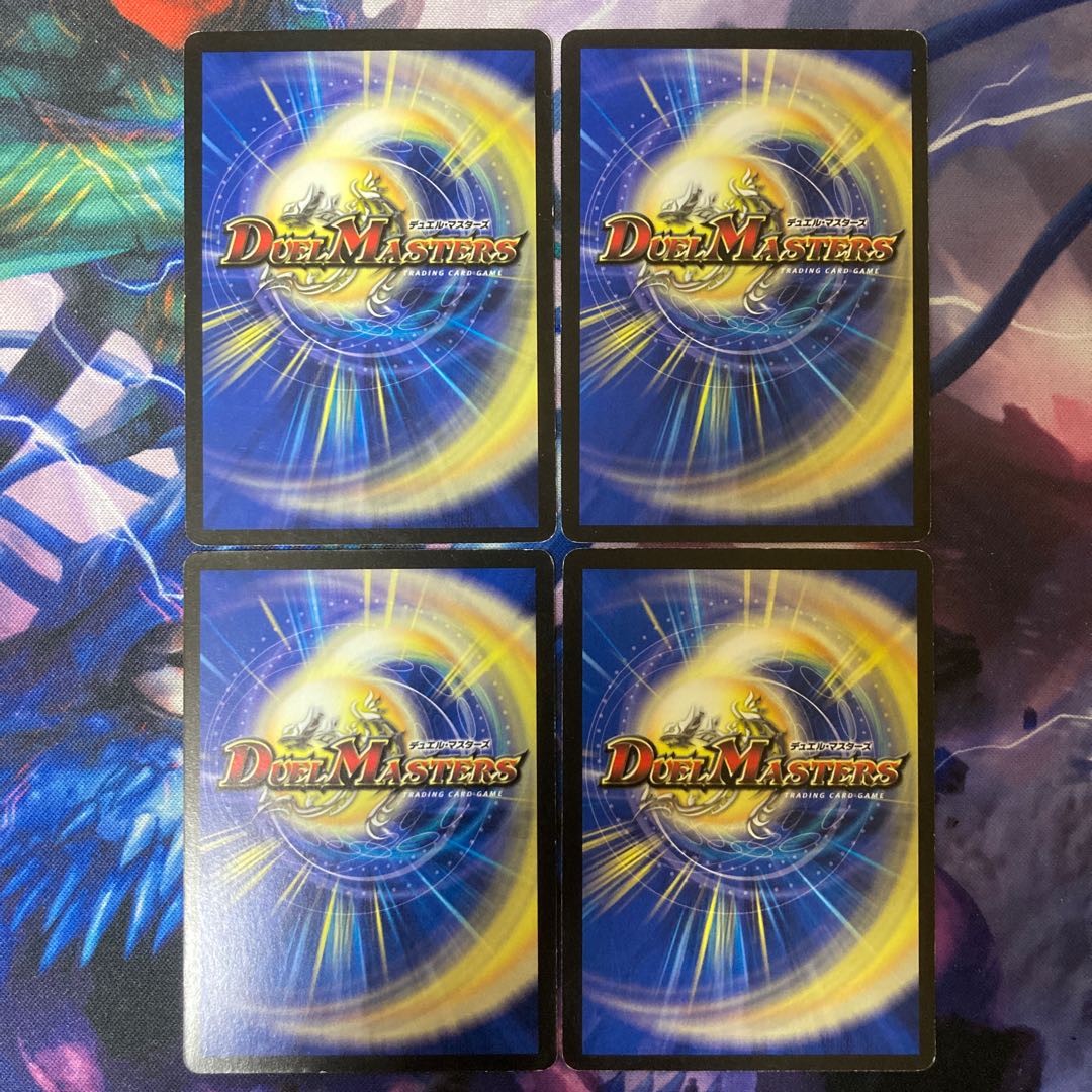 Evolution Egg U 35/55/Y5