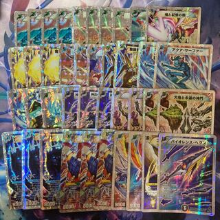 スーパーデッキ ザゴッドキングダム