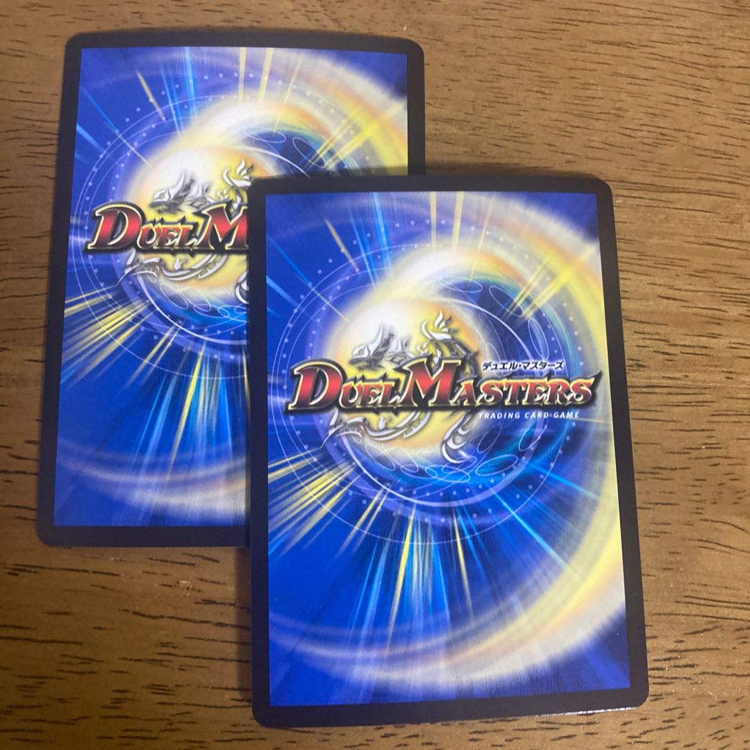 Royal Family of Psychic Dimension SR S13/S15