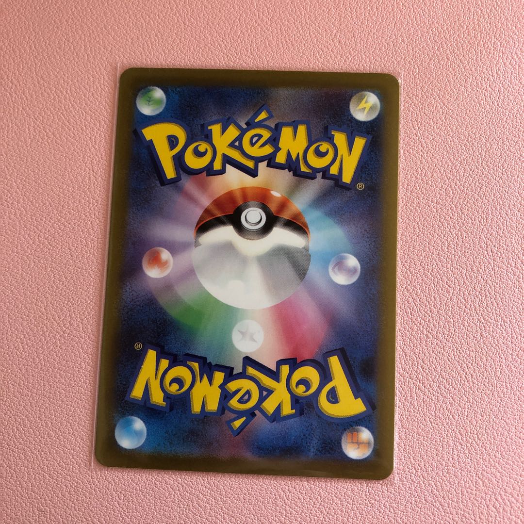 Parasol lady SR 084/062