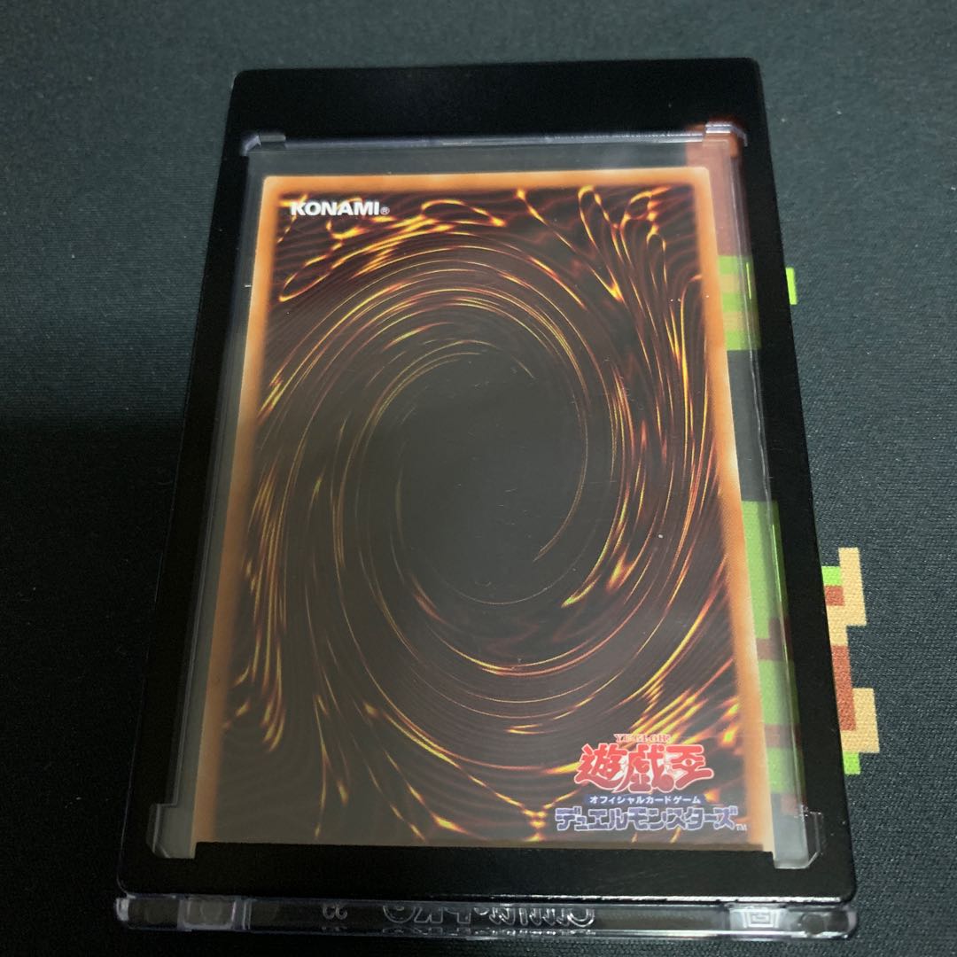 カオス・ソルジャー -開闢の使者- 20thSE