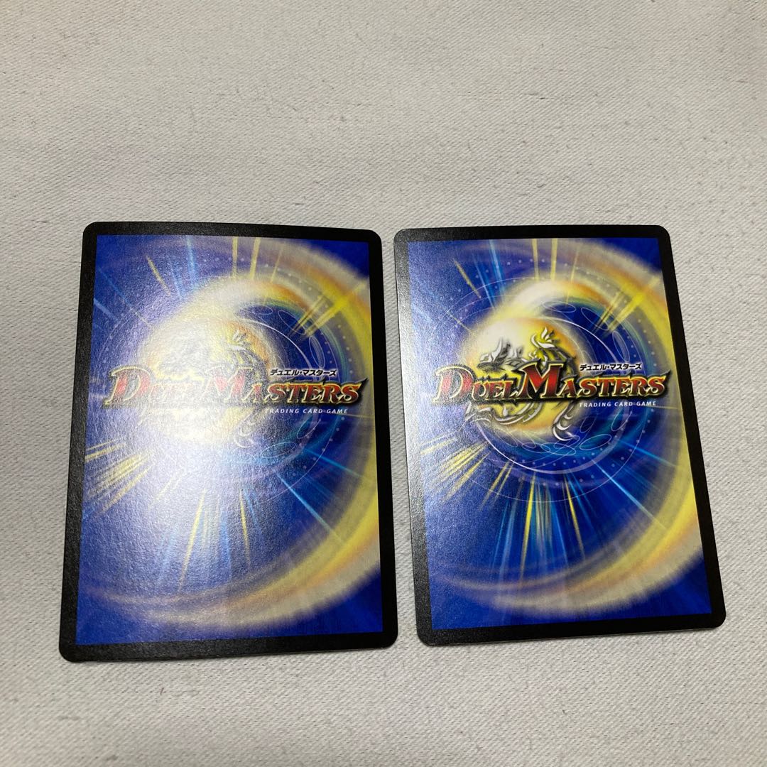 Artel Gorgini SR S3/S8