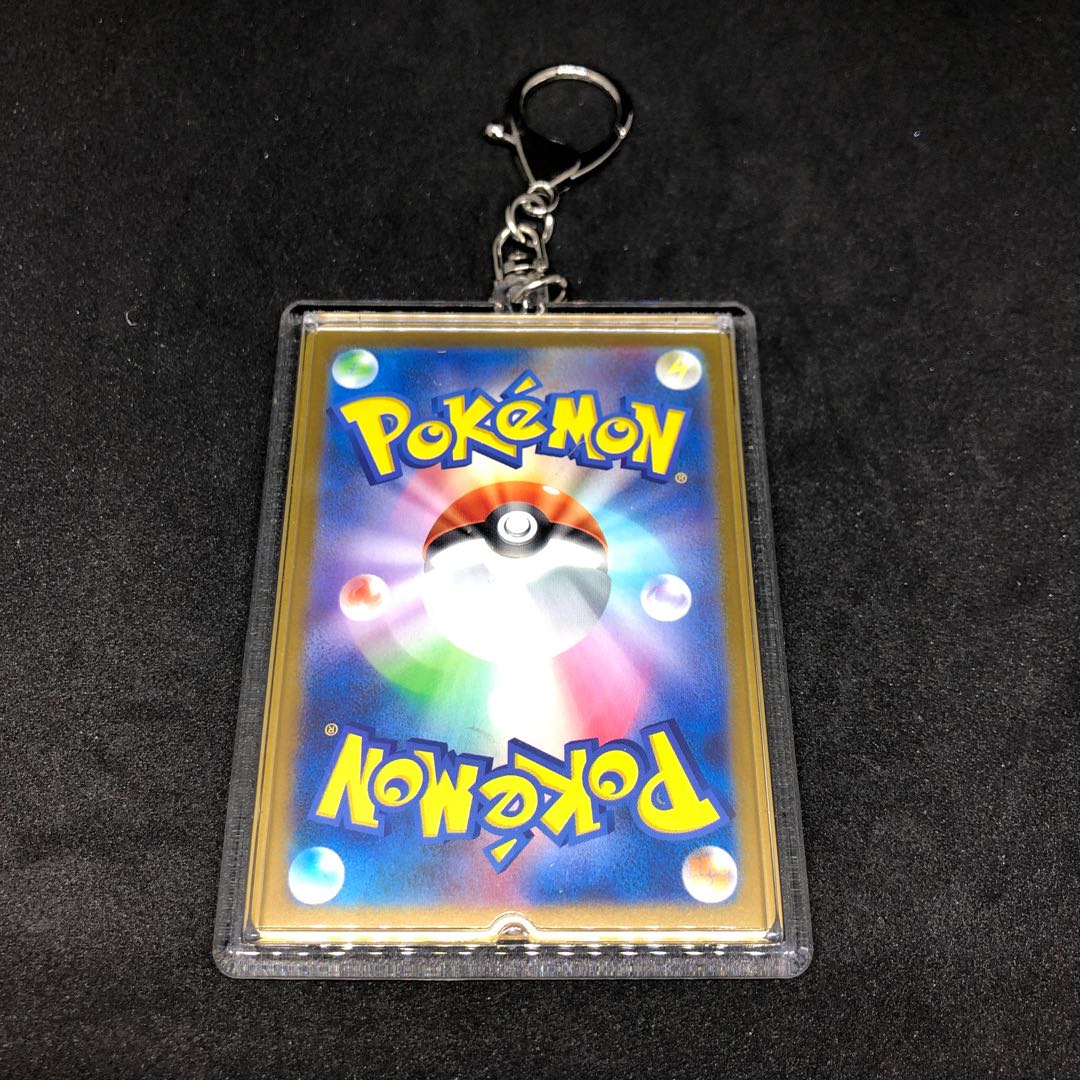 ミュウex RR キーホルダー