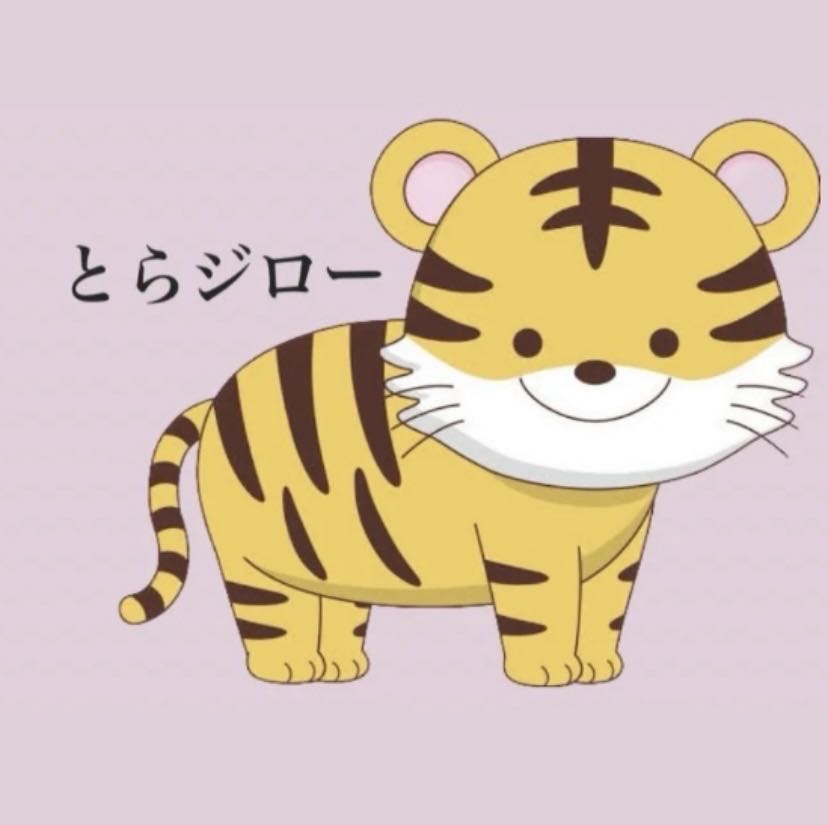 New customers only: 6000 yen FUKUBAI