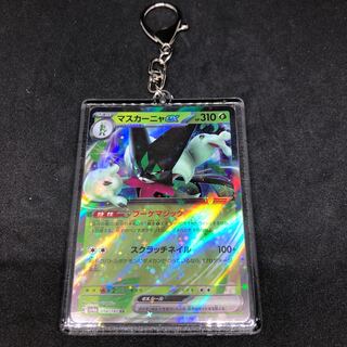 ドラゴンクエスト グッズ まとめ売り ファビュラスネイル プロモの通販 ニック司祭@絶対最安値