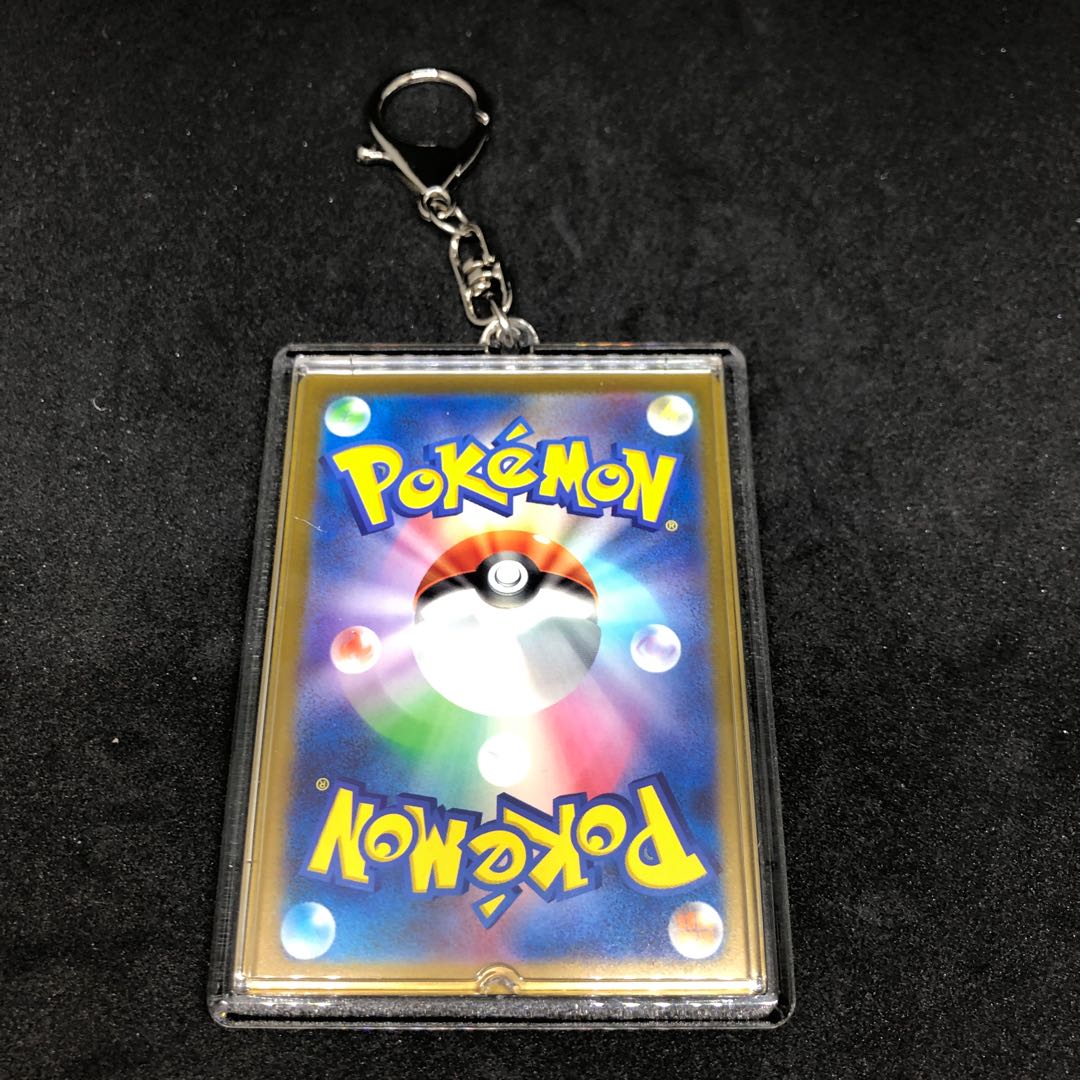 マスカーニャex キーホルダー