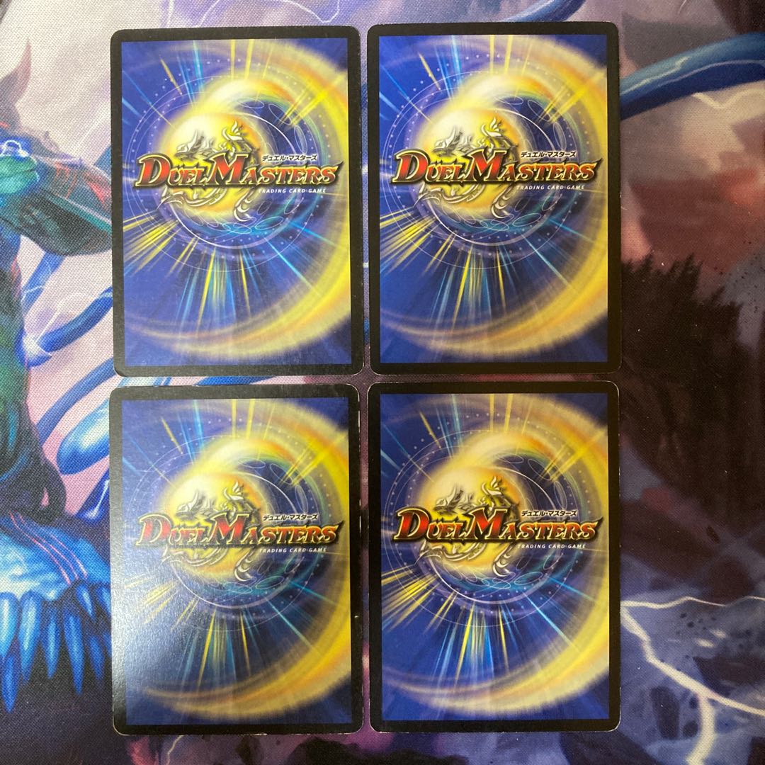 Pilgrim Cavalt R 13/110