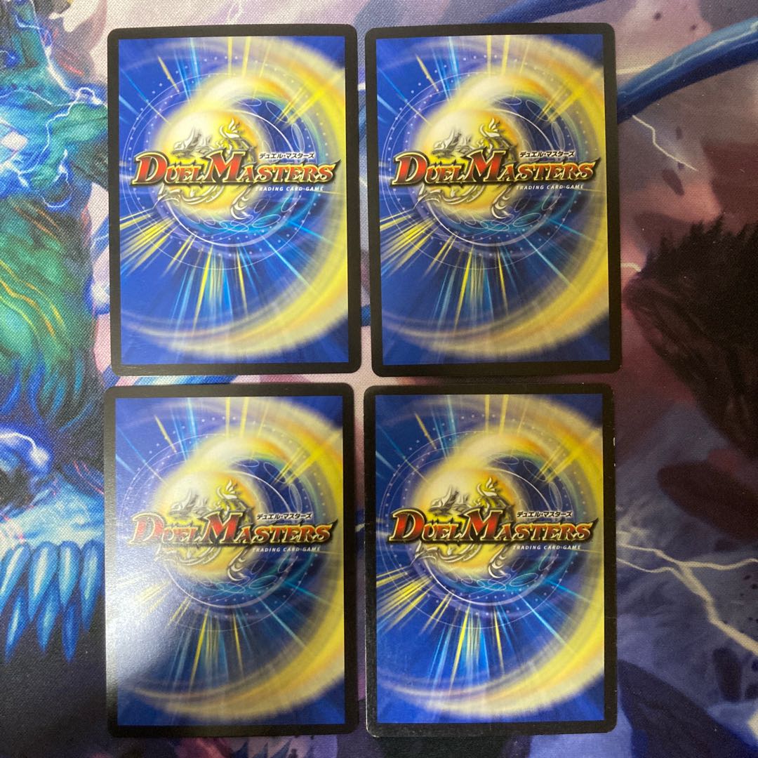 Dragons sign R 24/60