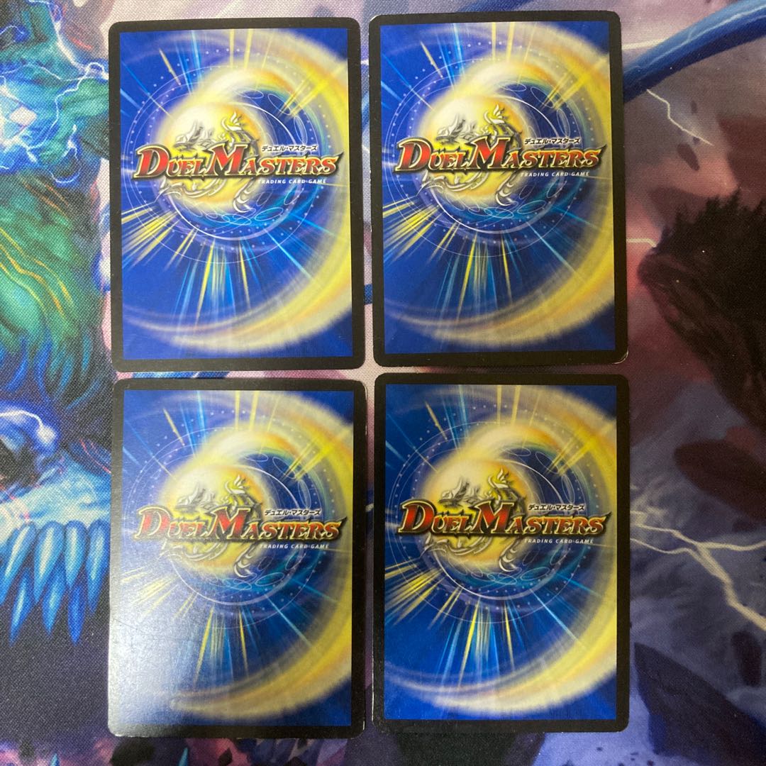 Dragons sign R 16/110