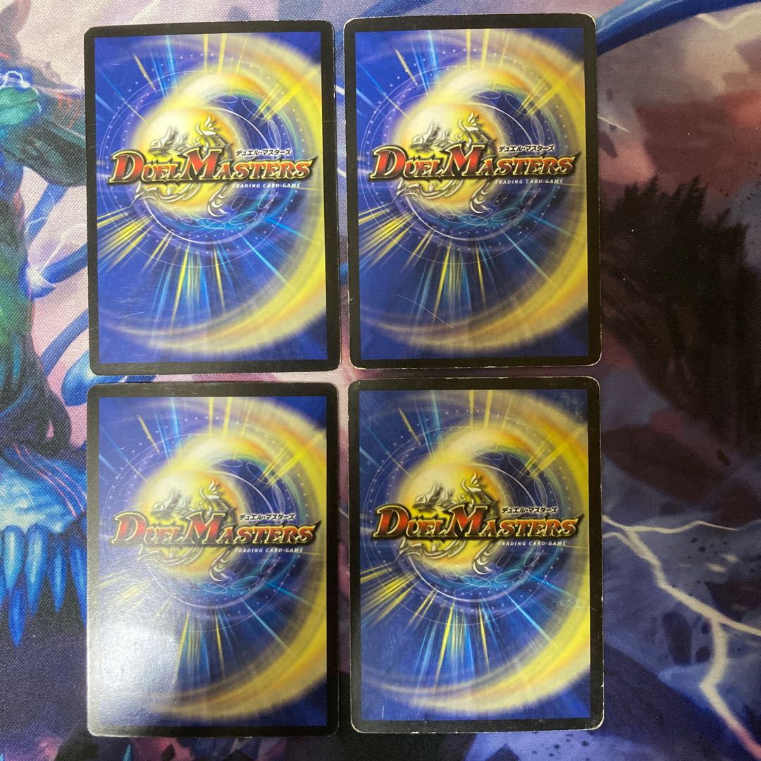 Impact absorber R 8/55