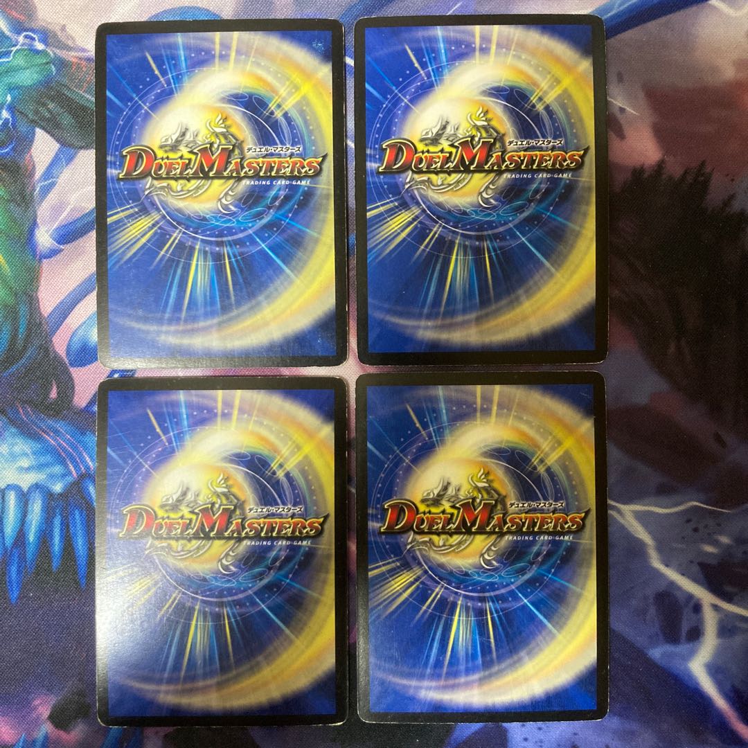 天海の精霊シリウス SR 7/30/Y7