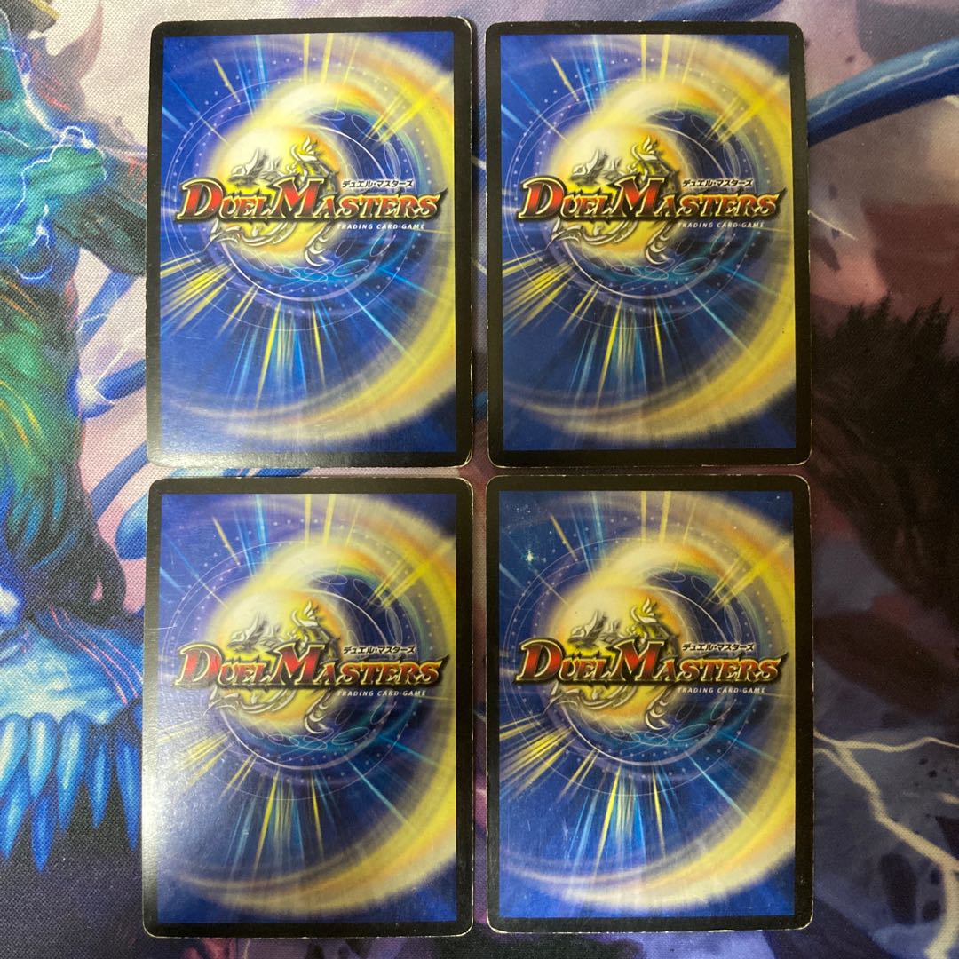 Exclusive Indestructibility Genie Perfect Galaxy VR 2/110/Y7