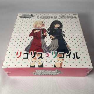 New, unopened, shrink-wrapped Weiss Schwarz Rico Squirrel Re Magnemite BOX