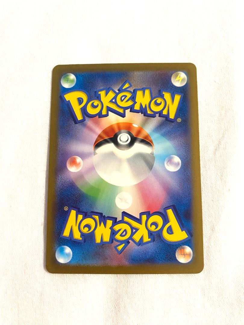 Nonojellyfish S 206/190